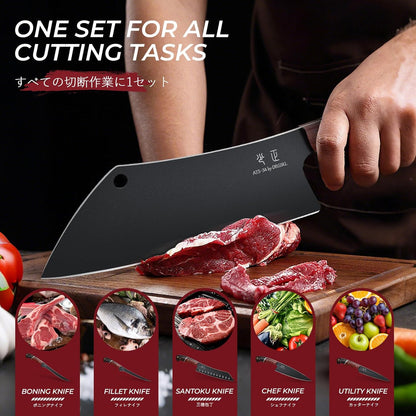 DRGSKL Boning Knife 7 inch - Brisket Trimming Knives for Meat Cutting, Black Butcher Slicing Knives with Full Tang Handle, Kitchen Fillet Knife for Birthday Dad Mom Gift