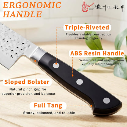 8 Inch Japanese Chef Knife, Made in Japan, Full Tang High Carbon Molybdenum Stainless Steel Gyuto Knife with Hammered Finish for Rock Chopping Meat, Fish and Vegetables