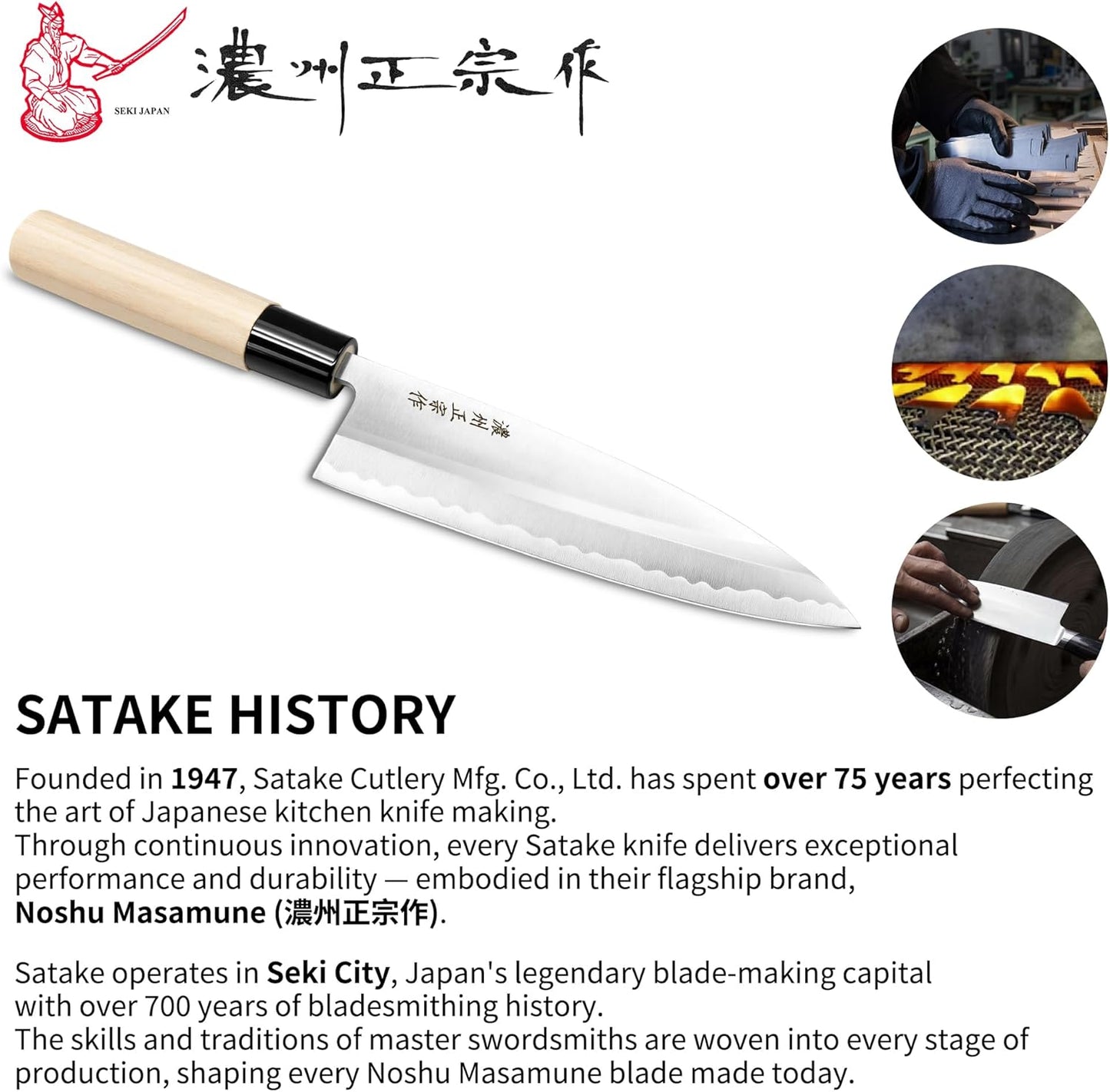6.7 Inch Santoku Knife, Made in Japan, High Carbon Molybdenum Stainless Steel Japanese Chef Knife with Sakura Handle, Kitchen Knife for Slicing Meat, Vegetable & Fruit