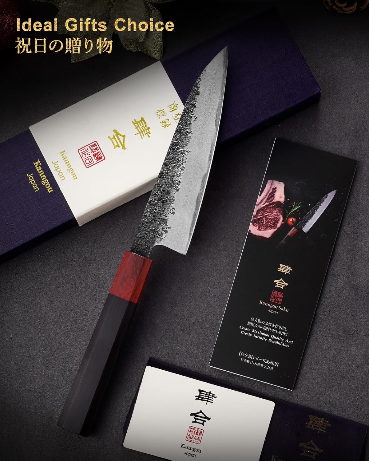 kanngou Paring Knife 5.3 inch Japanese Petty Knives, AUS-8 Alloy Steel Kitchen Utility Knife with Red Sandalwood and Eboy Wood Handle, Fruit Peeling Knife with Premium Box (WA Series)