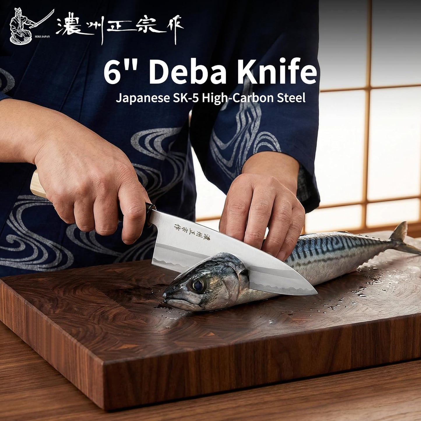 6.7 Inch Santoku Knife, Made in Japan, High Carbon Molybdenum Stainless Steel Japanese Chef Knife with Sakura Handle, Kitchen Knife for Slicing Meat, Vegetable & Fruit