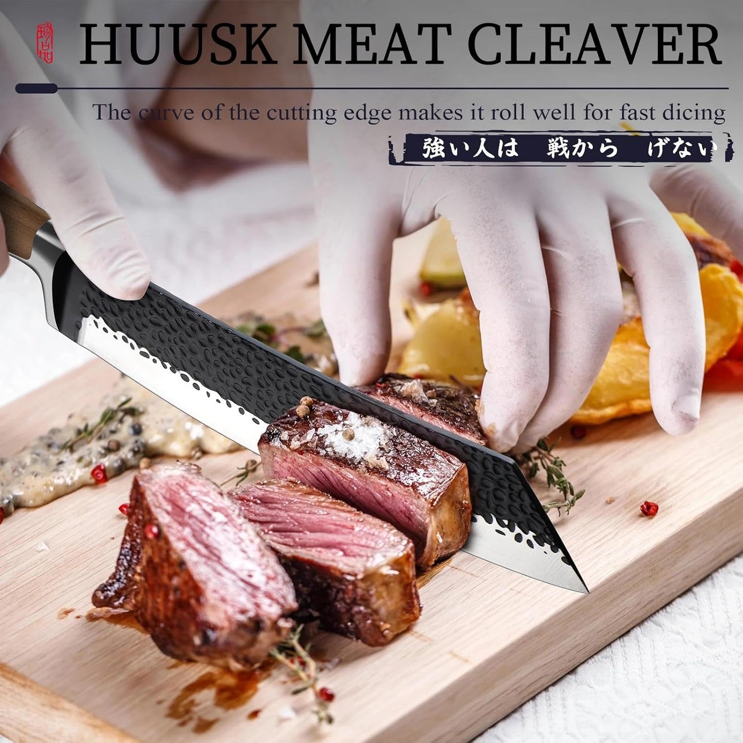 Huusk Kitchen Utility Knife 5.5" Paring Knife Ultra Sharp High Carbon Steel Tomato Knives Japan Chef Knife Multipurpose Kitchen Knife for Fruit and Vegetable with Premium Present Box