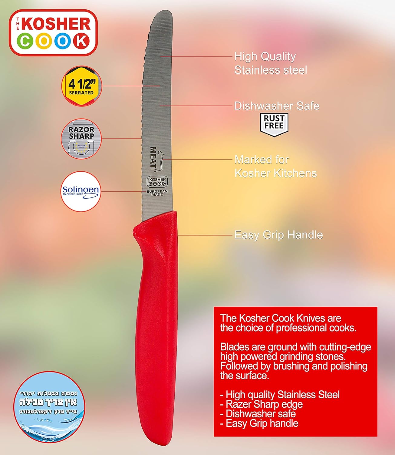 Black Kitchen Knife - 4.5" Steak and Vegetable Knife - Razor Sharp Curved Tip, Serrated Edge - Color Coded Kitchen Tools by The Kosher Cook