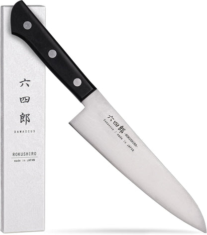 Gyuto Knife 7.1-Inch (180mm), 37-Layer VG10 Damascus Hammered Kitchen Chef Knife, High Carbon Stainless Steel Forged Blade