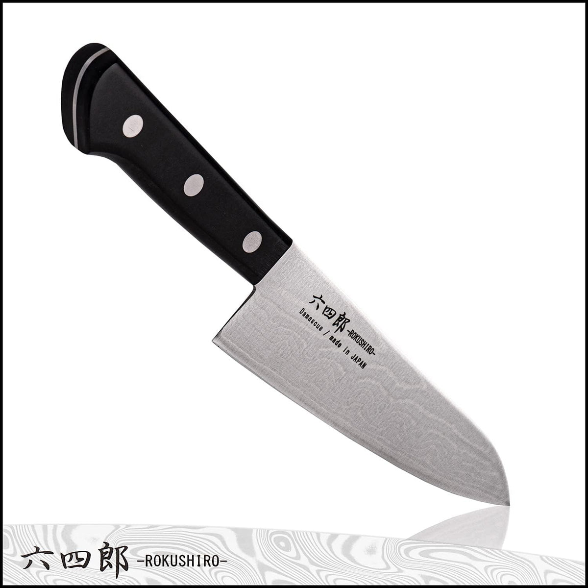 Gyuto Knife 7.1-Inch (180mm), 37-Layer VG10 Damascus Hammered Kitchen Chef Knife, High Carbon Stainless Steel Forged Blade