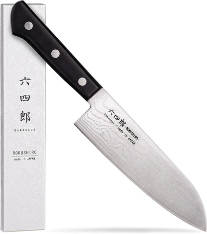 Gyuto Knife 7.1-Inch (180mm), 37-Layer VG10 Damascus Hammered Kitchen Chef Knife, High Carbon Stainless Steel Forged Blade
