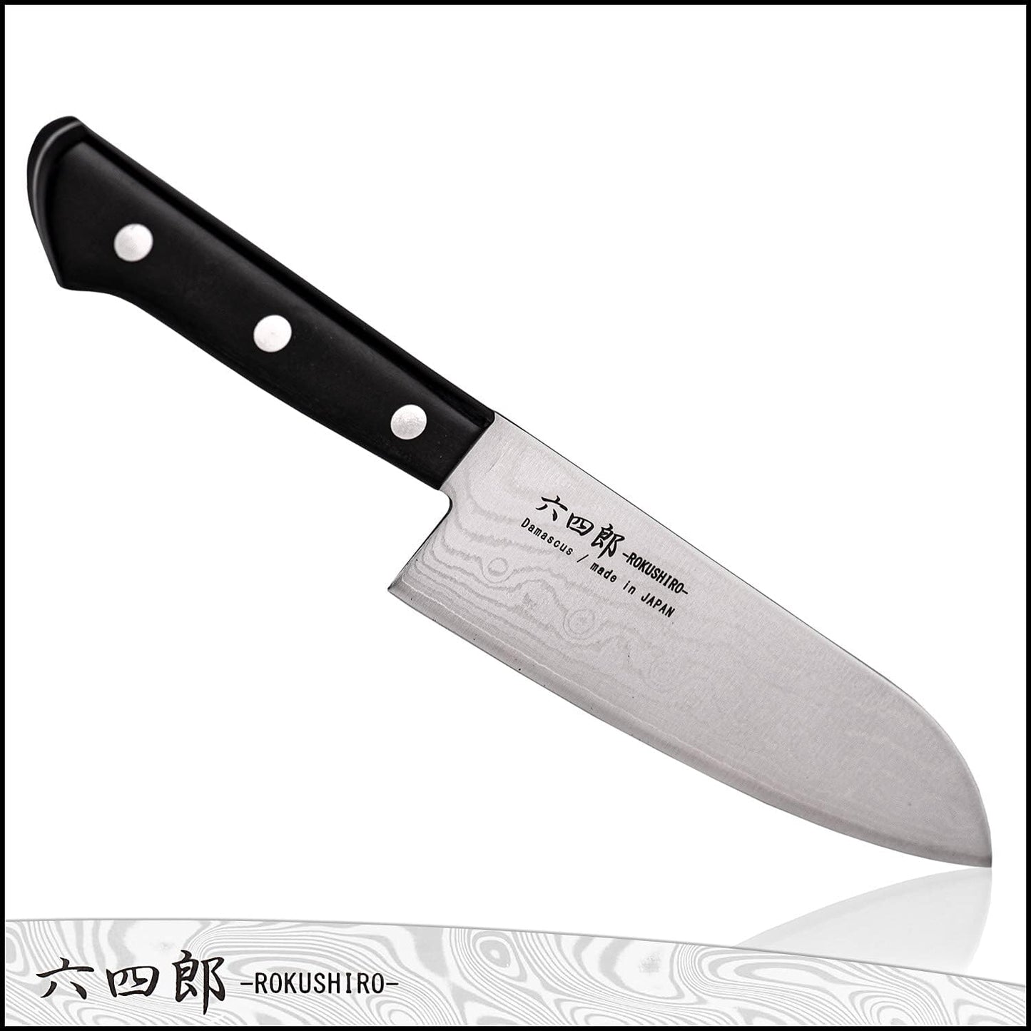 Gyuto Knife 7.1-Inch (180mm), 37-Layer VG10 Damascus Hammered Kitchen Chef Knife, High Carbon Stainless Steel Forged Blade