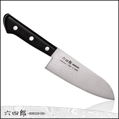 Gyuto Knife 7.1-Inch (180mm), 37-Layer VG10 Damascus Hammered Kitchen Chef Knife, High Carbon Stainless Steel Forged Blade