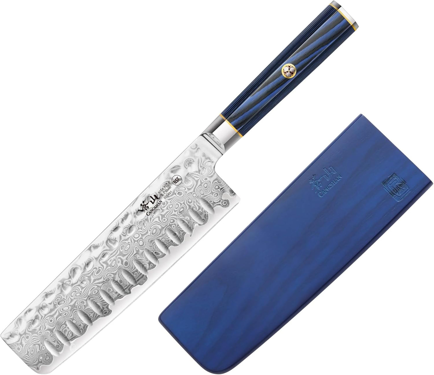 Cangshan KITA Series Nakiri Knife, High Carbon X-7 Damascus Steel, 505491 (7-Inch)
