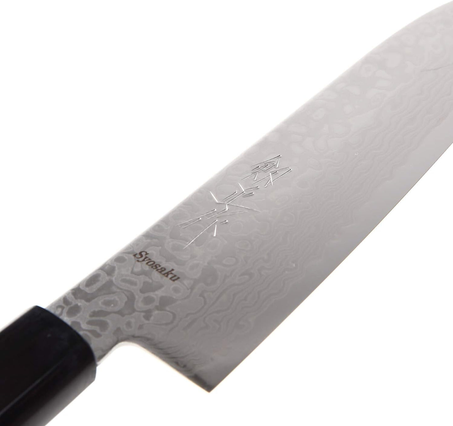 Japanese Chef Knife Damascus ZA18 69 Layer Octagonal Walnut Handle, Gyuto 8.3-inch (210mm)
