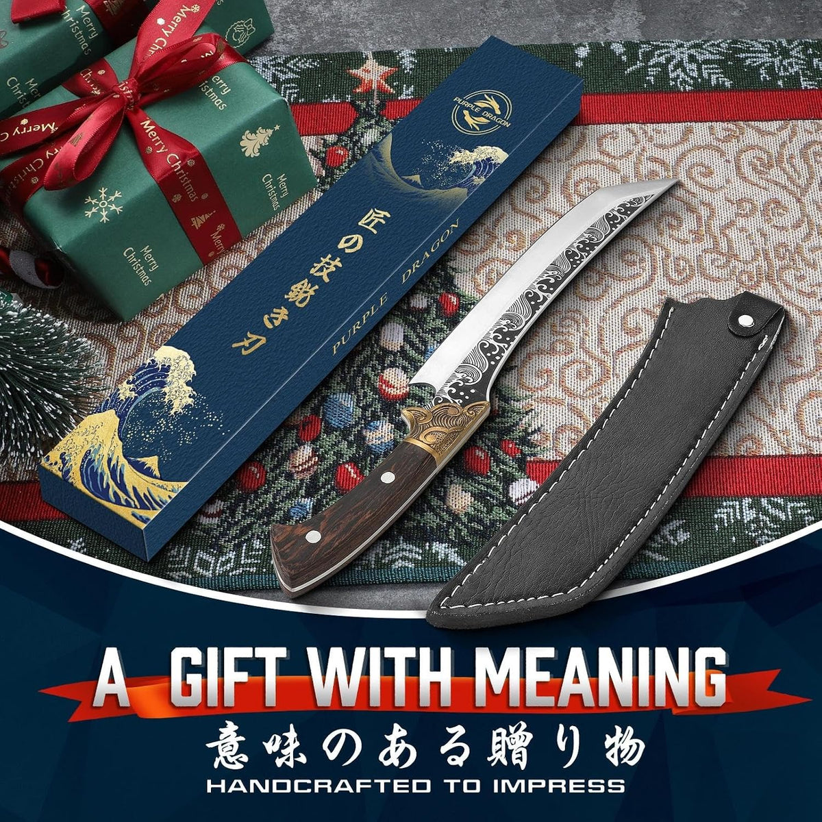 Slicing Carving Knife –Japanese Brisket Knife 8.86 inch