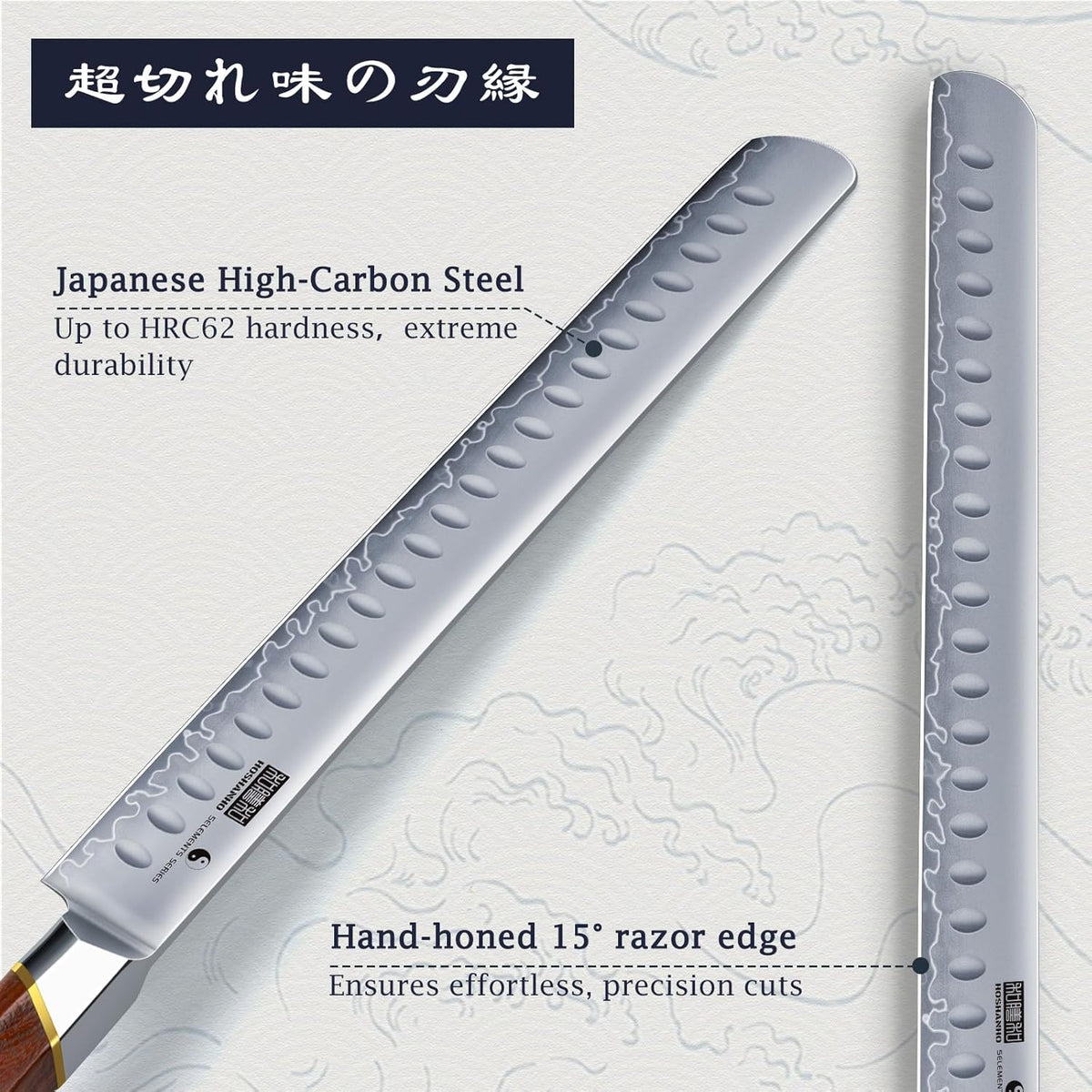 12" Brisket Slicing Knife, Japanese Carving Knife for Meat & BBQ | High Carbon Steel Slicing Knife, Razor Sharp Butcher Knife with Ergonomic Handle & Roast Beef, Turkey, Grilling Gift for Men