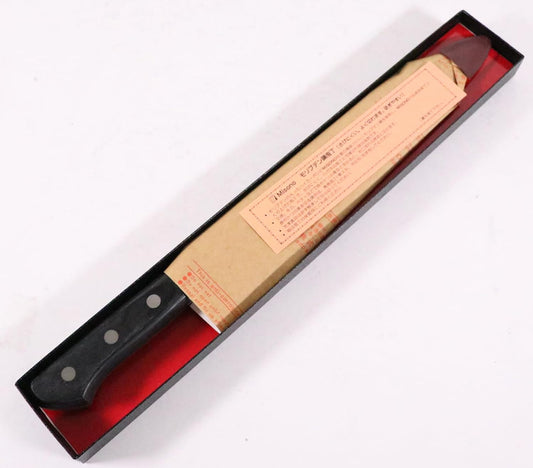 Molybdenum Steel Gyu Knife No. 513/24cm Silver