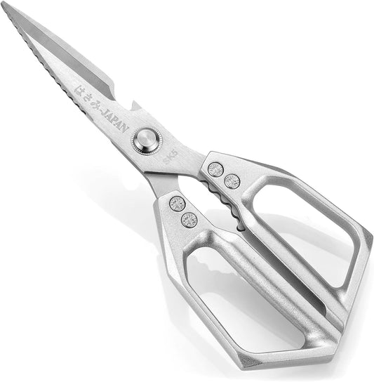 Professional Kitchen Scissors,Heavy Duty Multi-Purpose Food Cooking Shears for Jointing Chicken,Cutting Herbs,Opening Packages - Dishwasher Safe with Bottle Opener