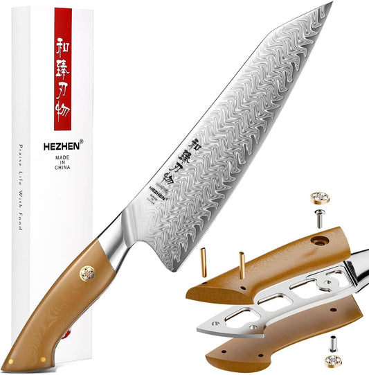 Damascus Chef Knife, 8.5 Inches, 67 Layers Damascus Steel, Professional Japanese Kitchen Knife for Chefs and Home Cooking, Ultra-sharp Blade with Linen Micarta Handle, Gift Packing