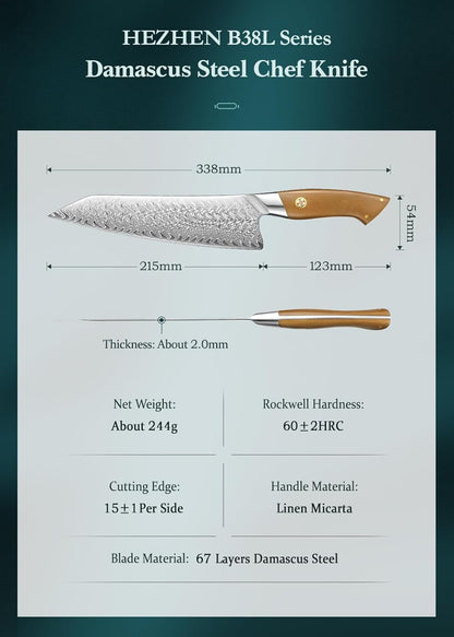 Damascus Chef Knife, 8.5 Inches, 67 Layers Damascus Steel, Professional Japanese Kitchen Knife for Chefs and Home Cooking, Ultra-sharp Blade with Linen Micarta Handle, Gift Packing
