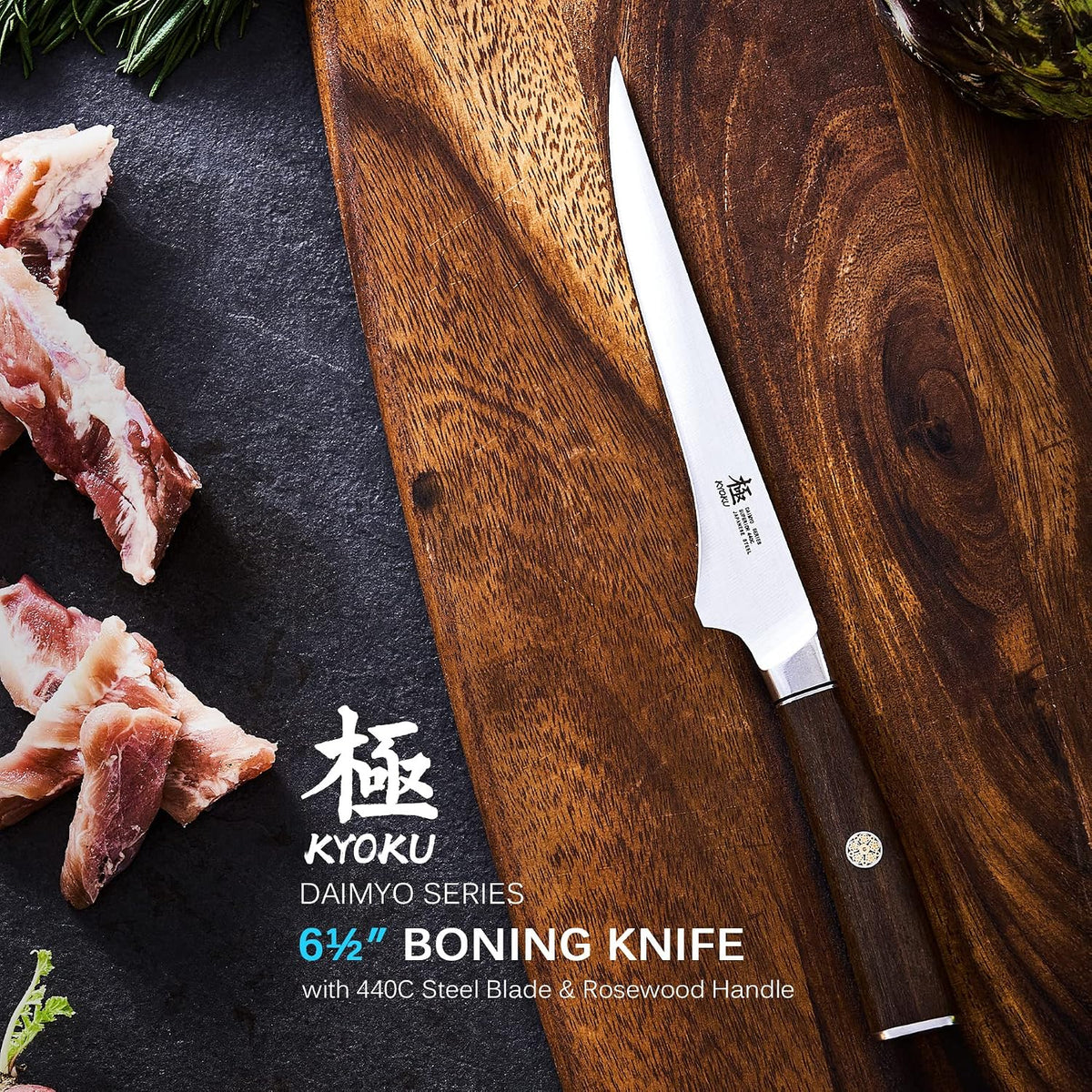 4.5in Serrated Utility Knife, Daimyo Series, Rosewood Handle