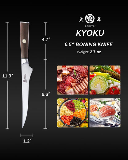 4.5in Serrated Utility Knife, Daimyo Series, Rosewood Handle