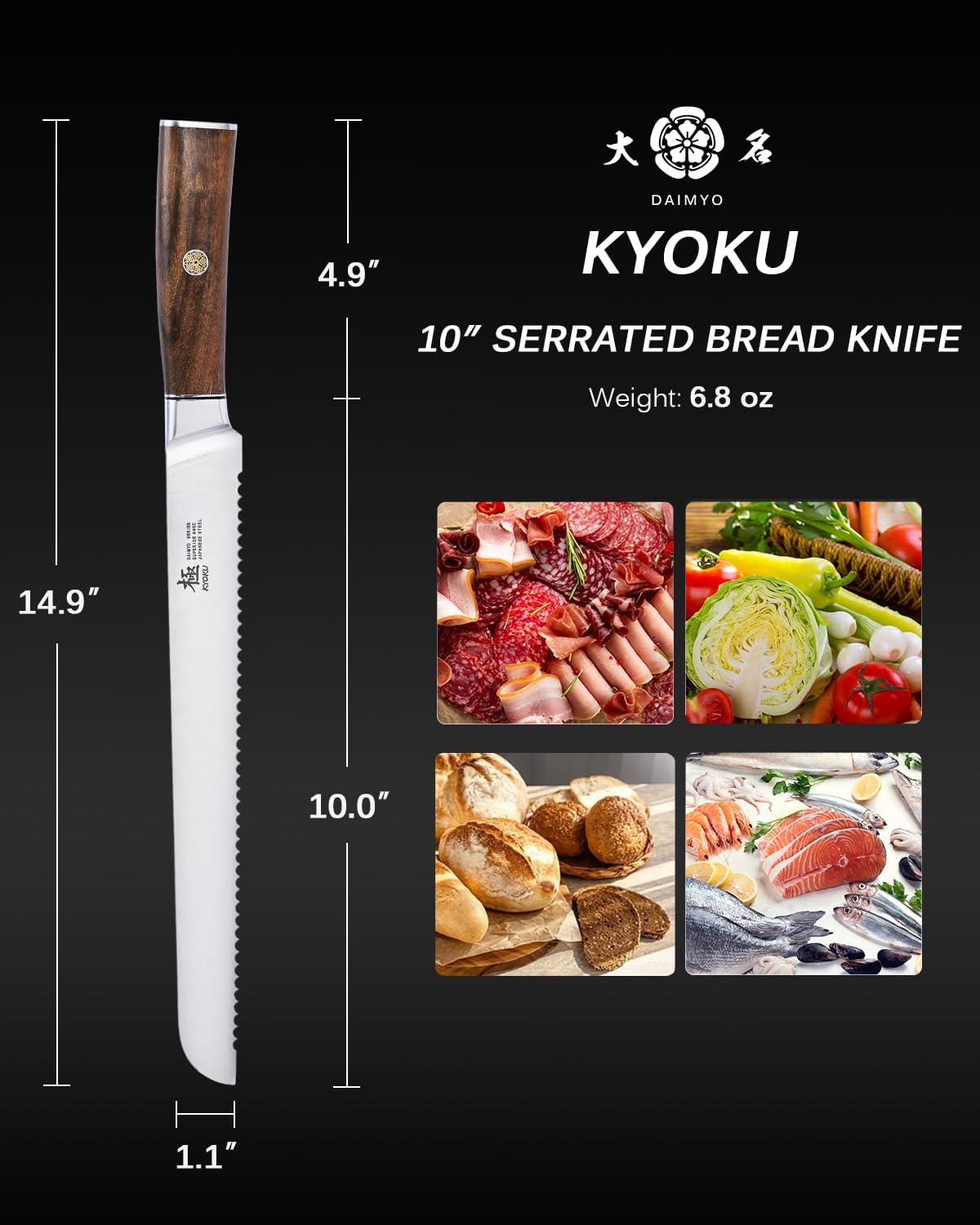 4.5in Serrated Utility Knife, Daimyo Series, Rosewood Handle