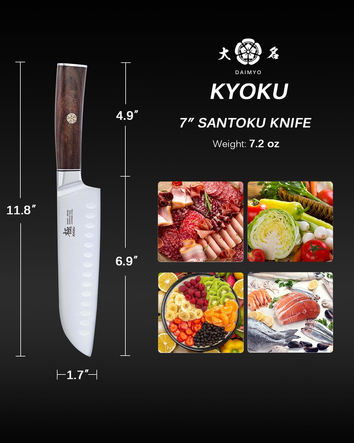 4.5in Serrated Utility Knife, Daimyo Series, Rosewood Handle