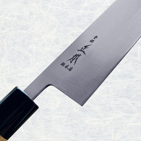 MV Santoku Knife 7" (180mm) Made in Japan - Japanese All Purpose Kitchen Knife - Japanese Stainless Steel Blade & Wa Wood Handle