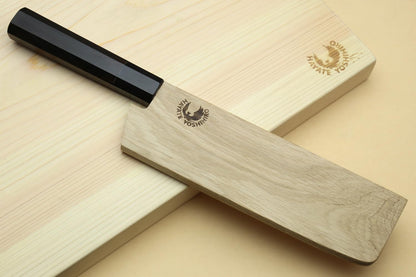 Yoshihiro Kurouchi Black-Forged Blue Steel Stainless Clad Japanese Nakiri Chef Knife (165mm) & Saya