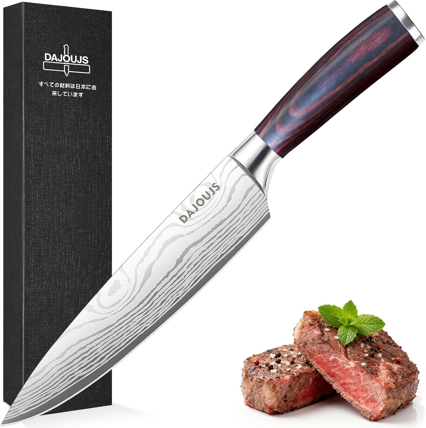 Brisket Knife Meat Carving Knives - 12 Inch Ultra Sharp High Carbon Steel Kitchen Carving Slicing Knife with Ergonomic Wood Handle & Gift Box for Turkey, Meat Cutting, BBQ