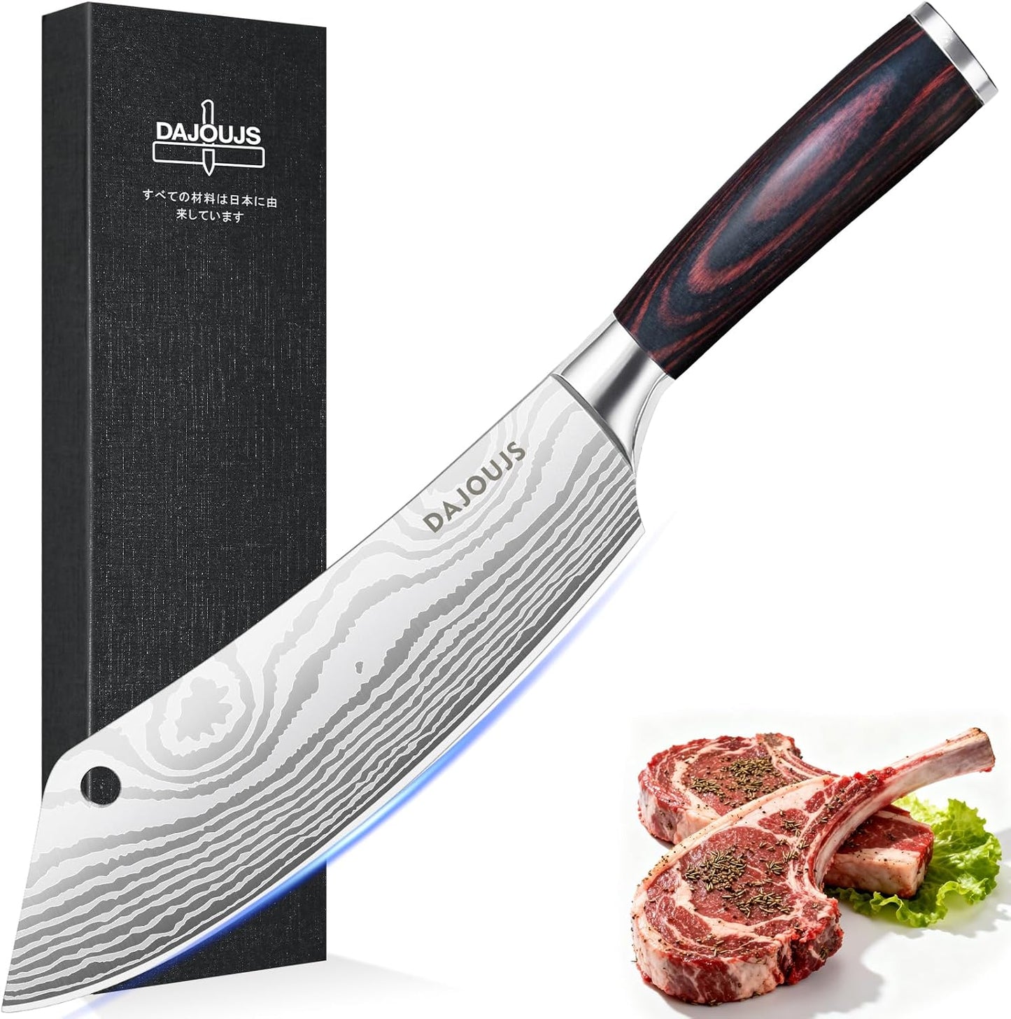 Brisket Knife Meat Carving Knives - 12 Inch Ultra Sharp High Carbon Steel Kitchen Carving Slicing Knife with Ergonomic Wood Handle & Gift Box for Turkey, Meat Cutting, BBQ