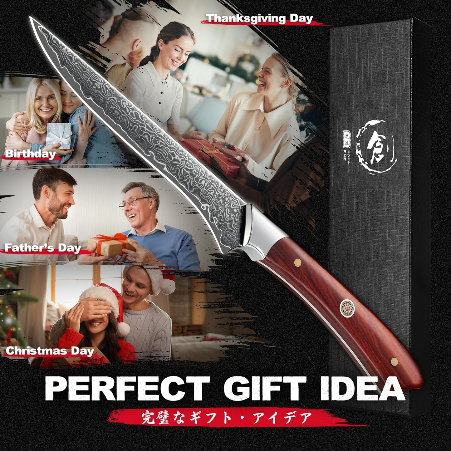 Dream Reach Boning Knife for Meat Cutting 5.2 inch Japanese VG10 Steel Core Deboning Knife for Butchering-Razor Sharp Damascus Fillet Knives for Kitchen Outdoor (Rose Series)