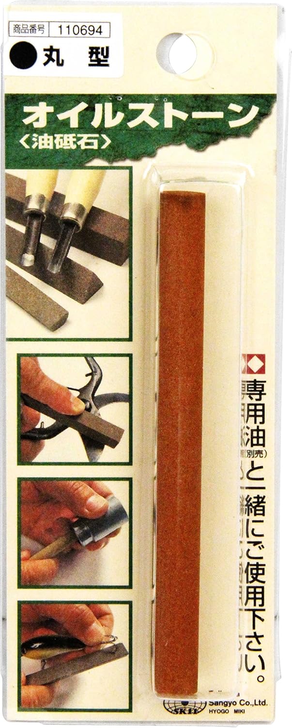 SK11 Oilstone Stick Tapered