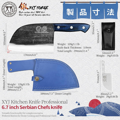 XYJ Authentic Since 1986,Outstanding Ancient Forging,6.7 Inch Full Tang,Serbian Chefs knife,Chef Meat Cleaver,Kitchen Knives,Set with Leather Sheath,Take Carrying,Butcher