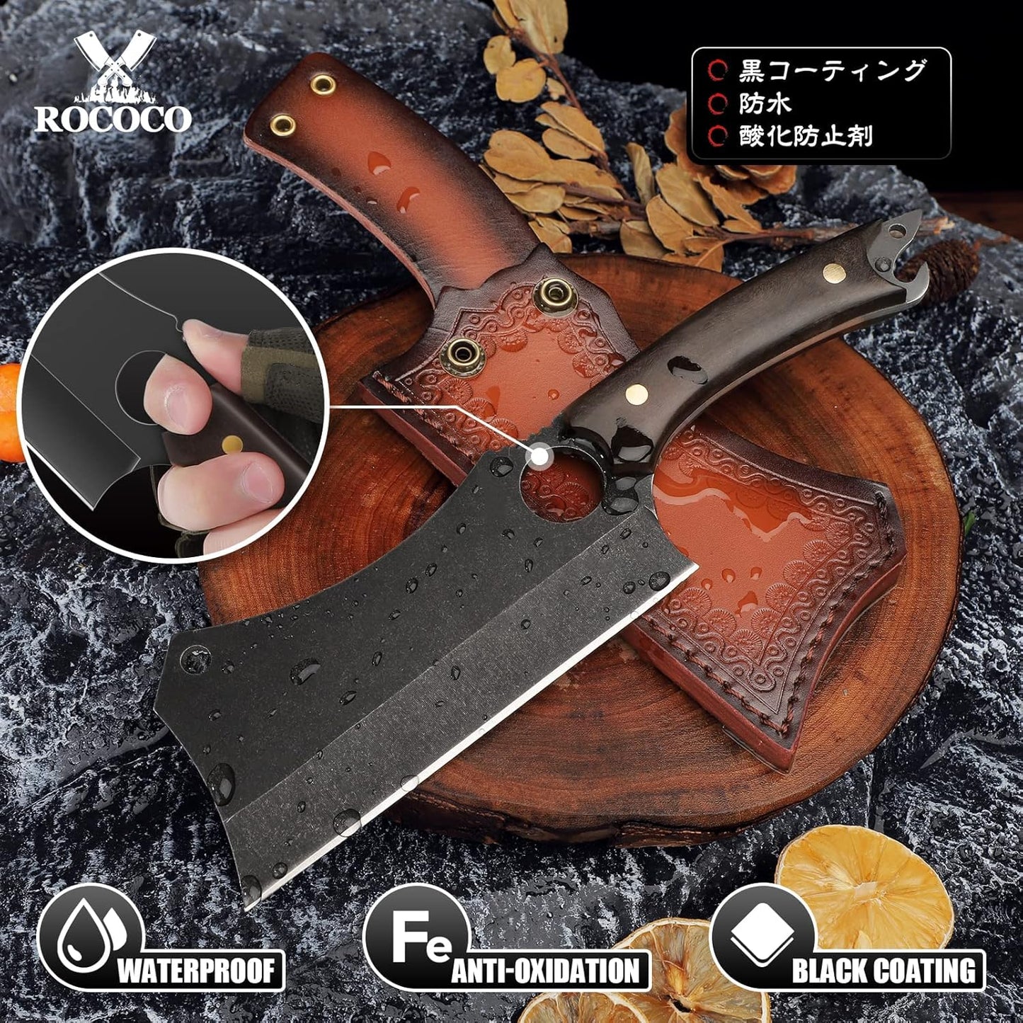 ROCOCO Hand Forged Meat Cleaver Sharp Butcher Knife for Meat Cutting Vegetable Cleaver with Sheath for Home Kitchen Outdoor Camping BBQ Father Mother Gift Idea Men