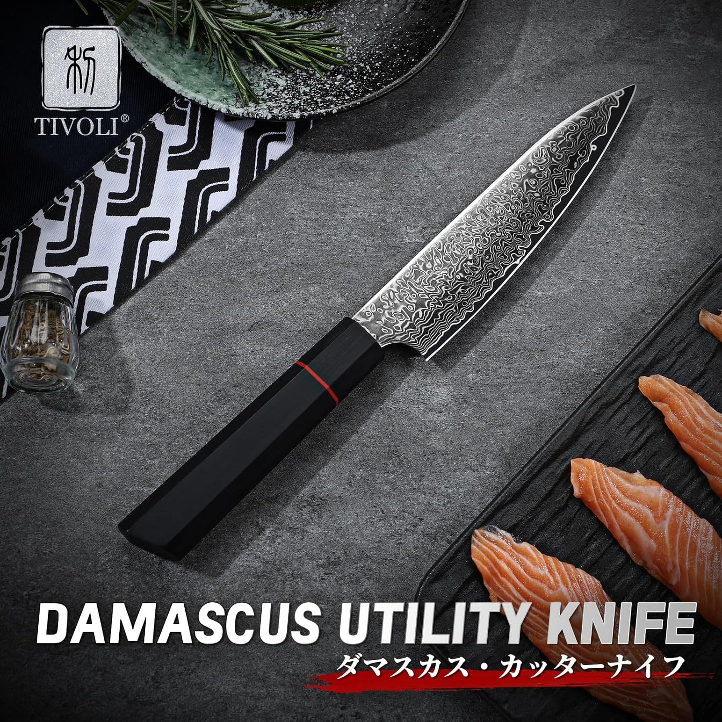 TIVOLI Japanese Gyuto Knife 10 Inch– VG-10 Damascus Chef Knife with Razor Sharp Blade and Ergonomic Olive Wood Handle, Ideal for Meat, Vegetables & Daily Cooking