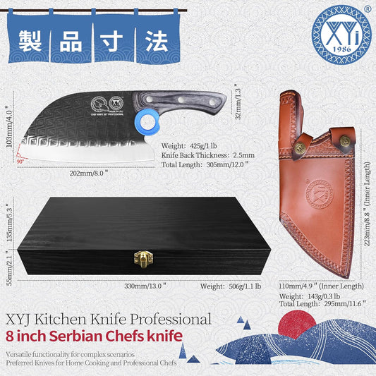 XYJ Authentic Since 1986, Serbian Chef Butcher Knife with Leather Sheath, Wooden Box, Washing Towel, Meat Cleaver, High Carbon Steel Blade,Full Tang Wood Handle, Vegetable Kitchen Knives