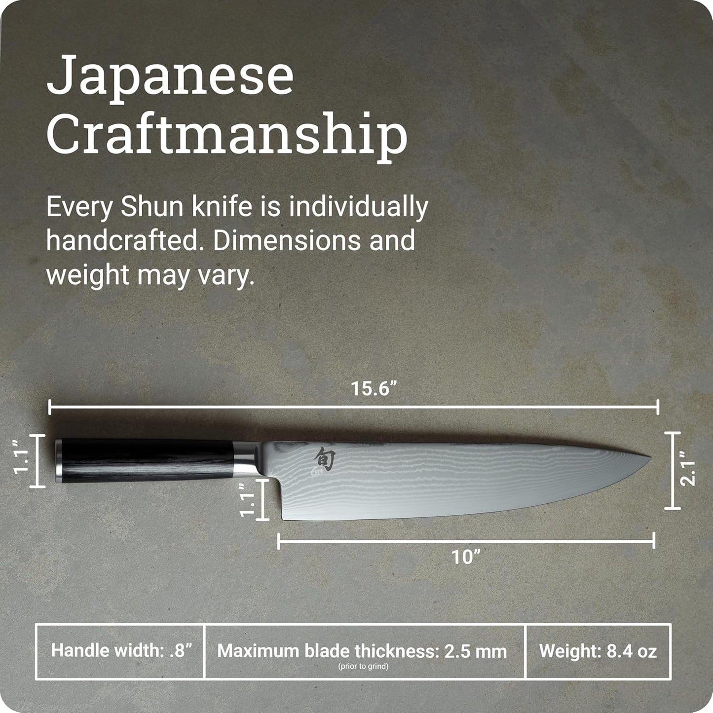 Shun Classic 8" Chef's Knife