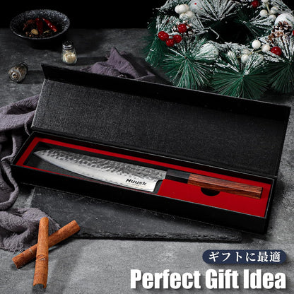 Huusk Chef Knife, Professional 9" High Carbon Steel Japanese Kitchen Knives, Hand Forged Cooking Knife for Meat Sushi, Gift for Men and Women