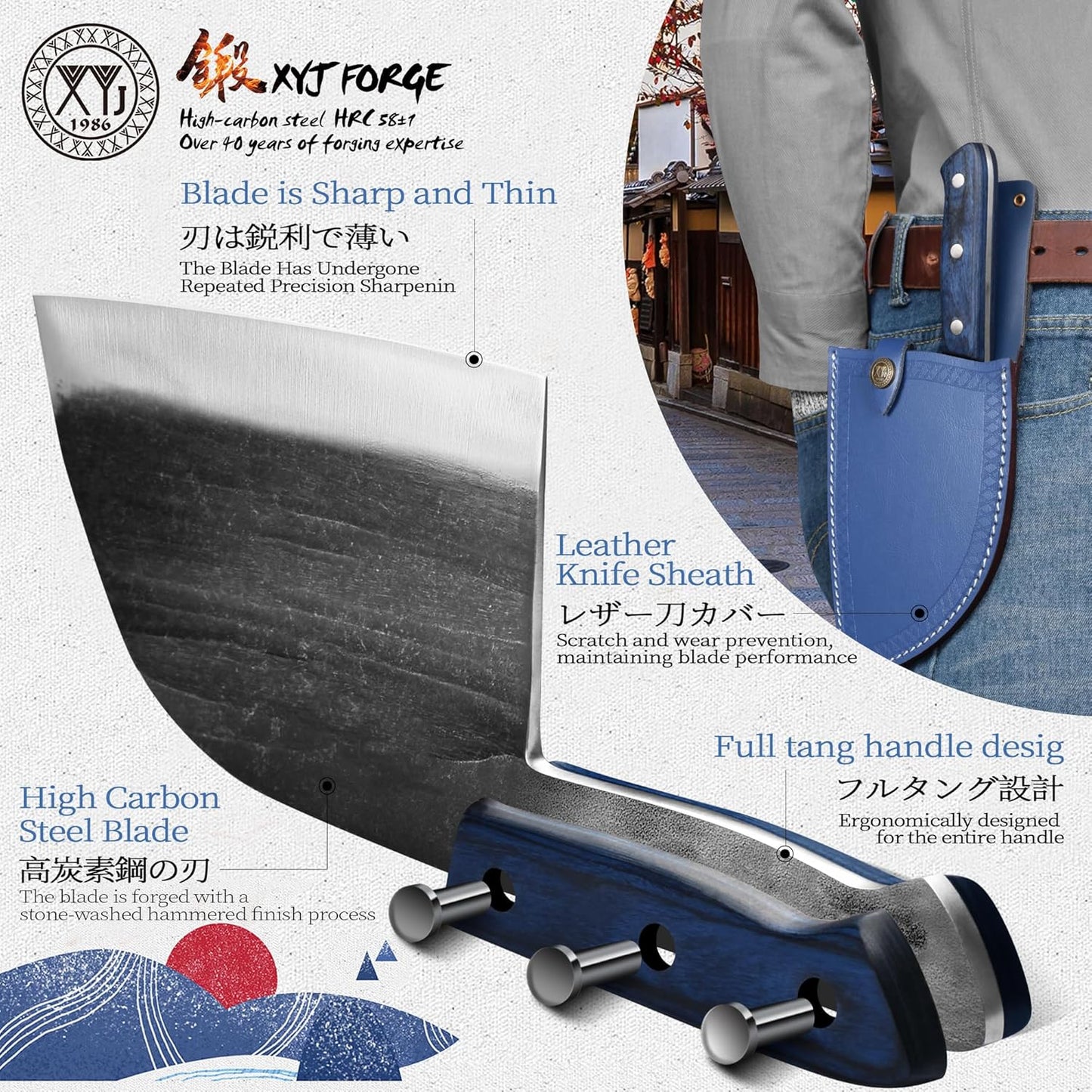 XYJ Authentic Since 1986,Outstanding Ancient Forging,6.7 Inch Full Tang,Serbian Chefs knife,Chef Meat Cleaver,Kitchen Knives,Set with Leather Sheath,Take Carrying,Butcher