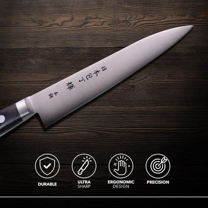 Kagayaki CarboNext Japanese Chef’s Knife, KC-1ES Professional Petty Knife, High Carbon Tool Steel Pro Kitchen Knife with Ergonomic Pakka Wood Handle, 4.7 inch