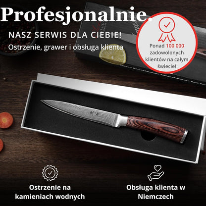 Wakoli EDIB Damascus Meat Knife – 7-Inch Japanese-Style Kitchen Knife for Meat, BBQ, and Roasts, 67-Layer Damascus Steel Blade with VG10 Core, Ergonomic Pakkawood Handle – Carving Knife in Gift Box