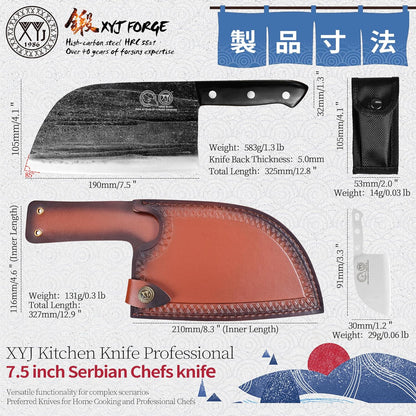 XYJ Authentic Since 1986,Outstanding Ancient Forging,6.7 Inch Full Tang,Serbian Chefs knife,Chef Meat Cleaver,Kitchen Knives,Set with Leather Sheath,Take Carrying,Butcher