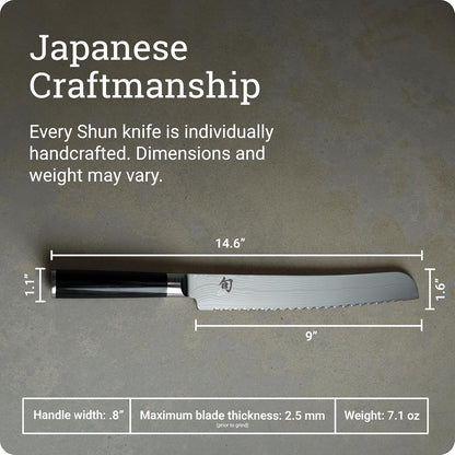 Shun Classic 9" Bread Knife