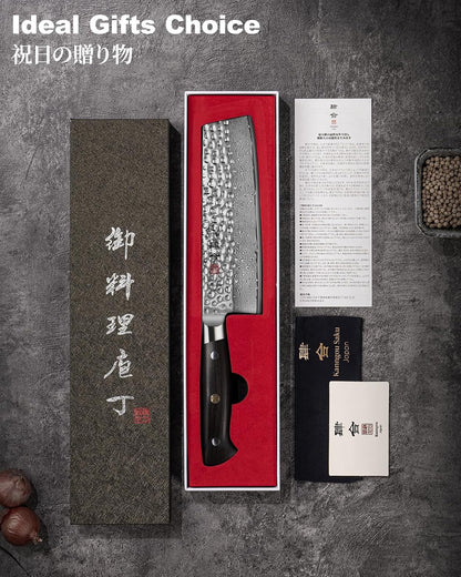 kanngou Japanese Chef Knife Kitchen Knife with 67 Layers Damascus Steel AUS-10 Core, Professional Damascus Knife with Full-Tang Ebony Wood Handle and Premium Gift Box (8.27 Inch Kiritsuke Knife)