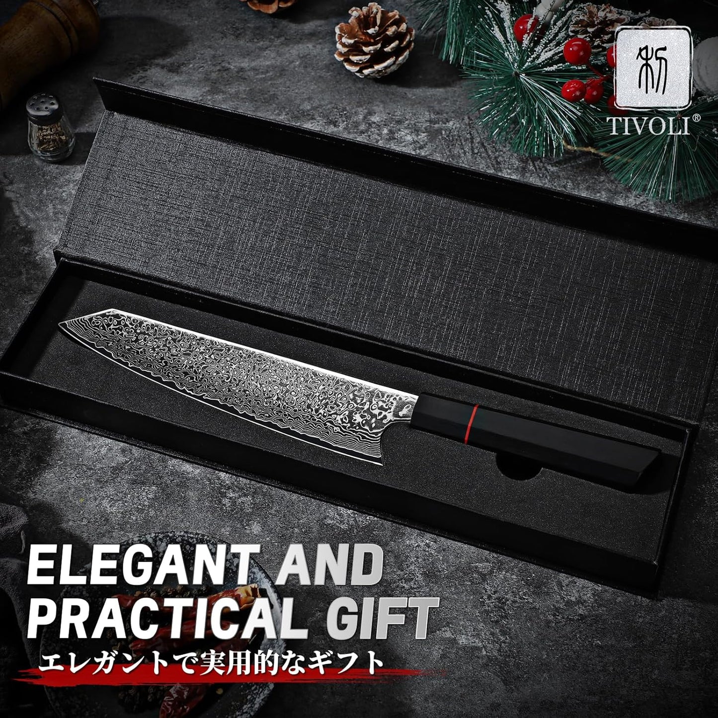 TIVOLI Japanese Gyuto Knife 10 Inch– VG-10 Damascus Chef Knife with Razor Sharp Blade and Ergonomic Olive Wood Handle, Ideal for Meat, Vegetables & Daily Cooking