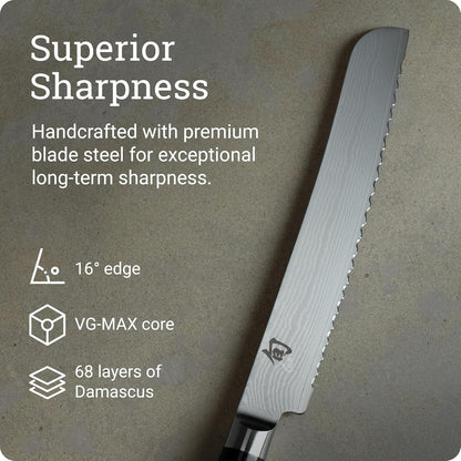 Shun Classic 9" Bread Knife