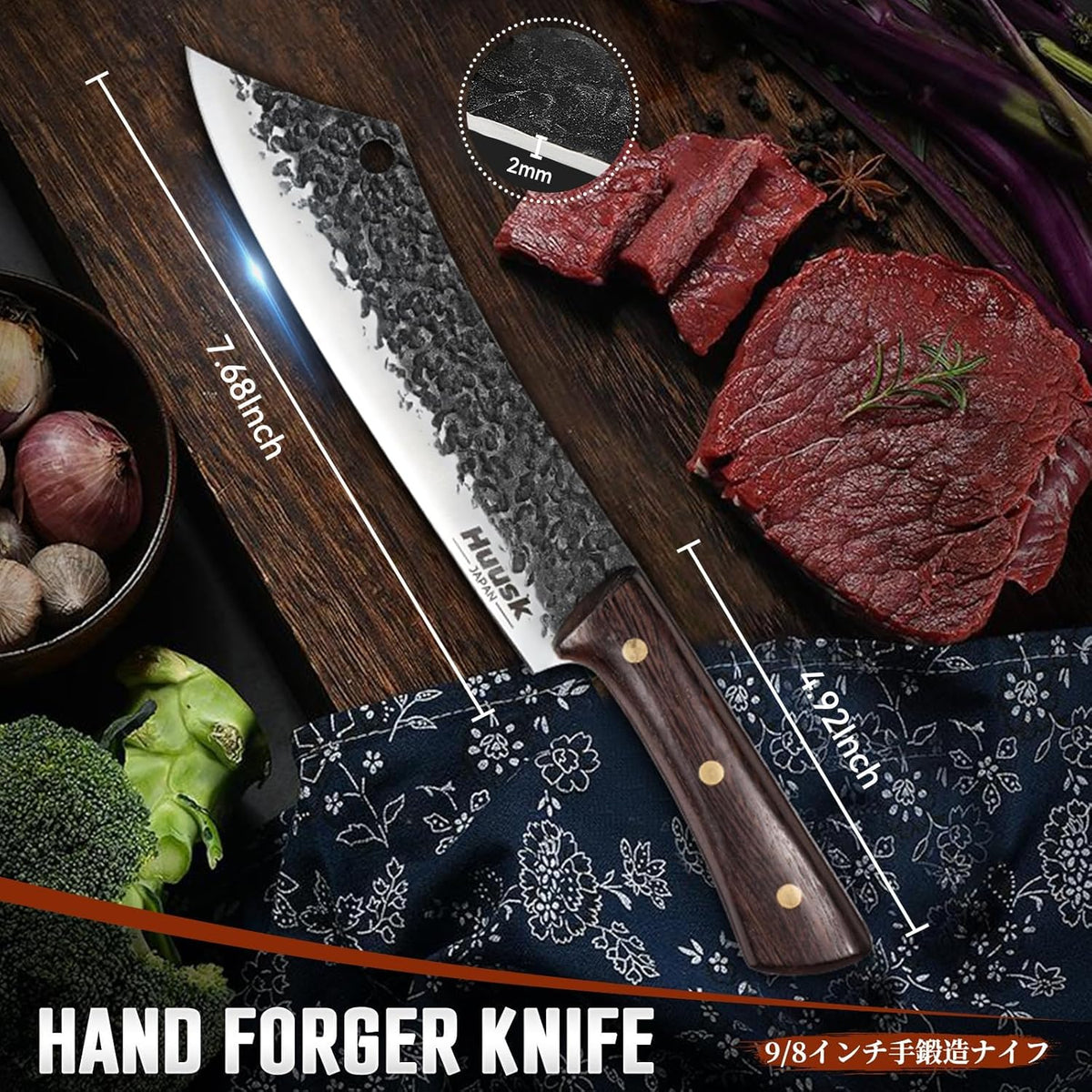 Huusk Upgraded Serbian Chef Knife-Japanese Meat Cleaver Knife for Meat Cutting Forged Butcher Knives with Sheath Full Tang Kitchen Chopping Knives for Home, Outdoor Camping, Gift for Men and Women