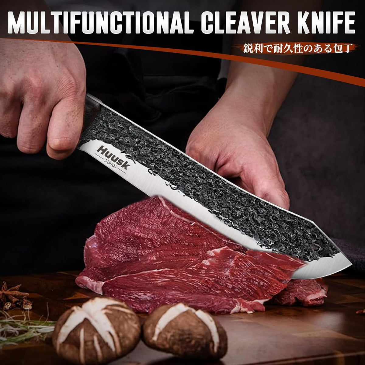 Huusk Upgraded Serbian Chef Knife-Japanese Meat Cleaver Knife for Meat Cutting Forged Butcher Knives with Sheath Full Tang Kitchen Chopping Knives for Home, Outdoor Camping, Gift for Men and Women
