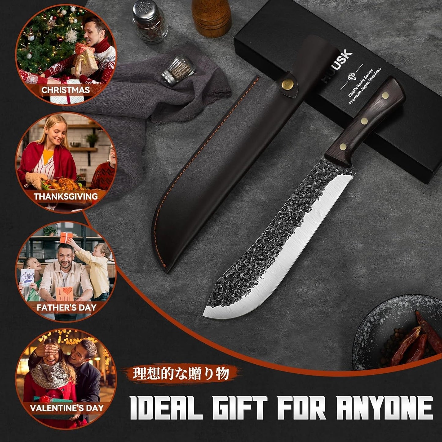 Huusk Upgraded Serbian Chef Knife-Japanese Meat Cleaver Knife for Meat Cutting Forged Butcher Knives with Sheath Full Tang Kitchen Chopping Knives for Home, Outdoor Camping, Gift for Men and Women