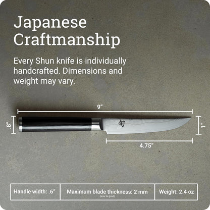 Shun Classic Blonde 8" Kiritsuke Knife, Handcrafted Japanese Kitchen Knife for Professional and Home Chefs, VG-MAX Core with Damascus Stainless Steel Cladding, Pakkawood Handle