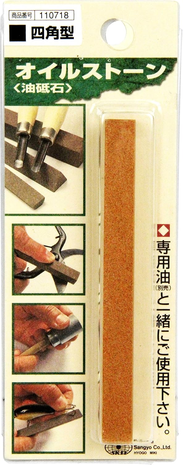 SK11 Oilstone Stick Tapered