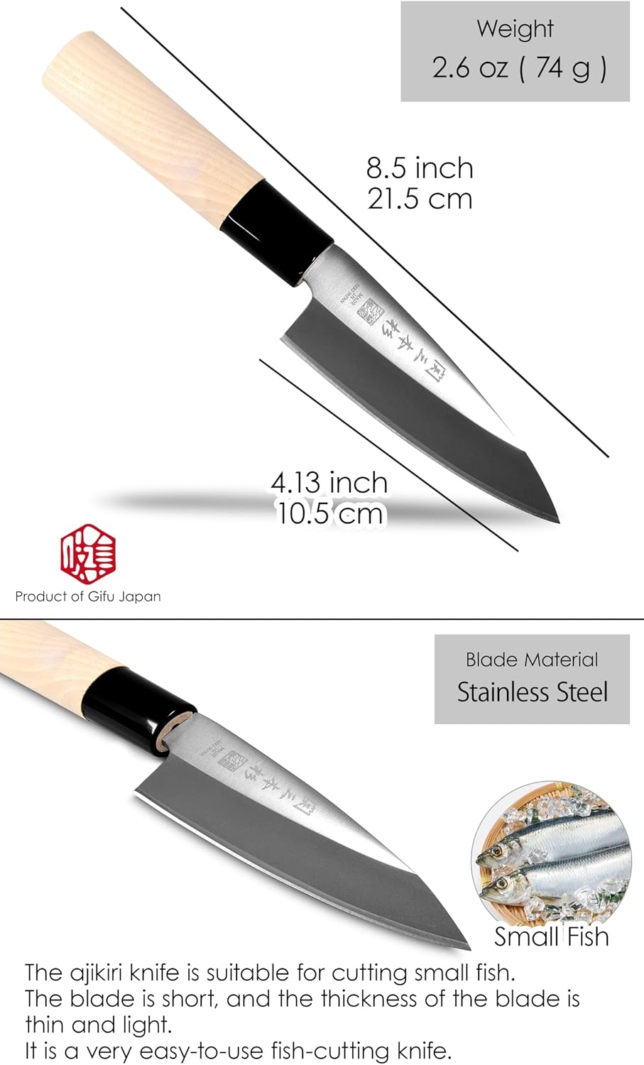 Deba Knife Sushi Sashimi Knife 420J2 Stainless Steel 5.9" Seki SANBONSUGI